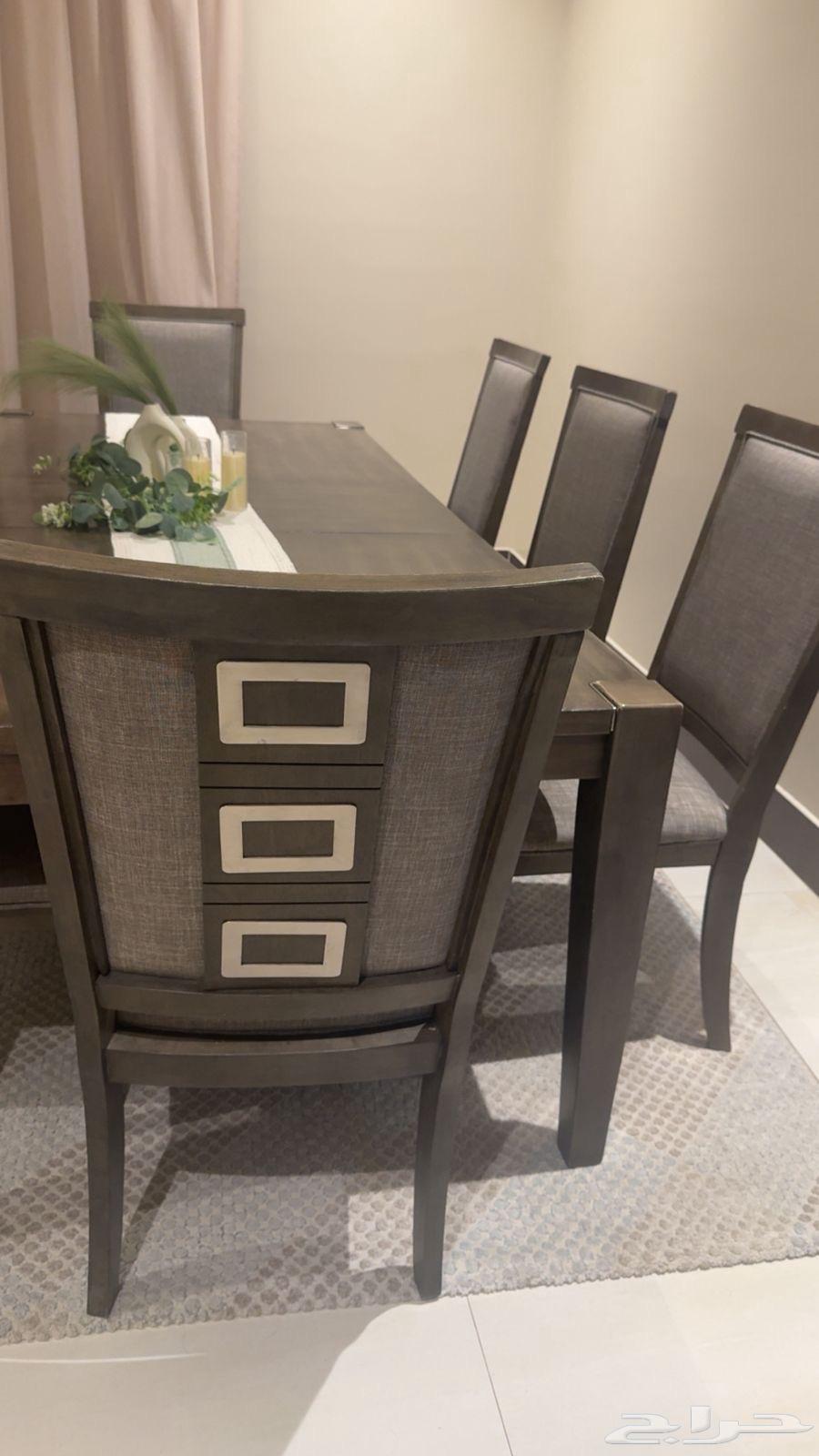 Dining table64542161705474111