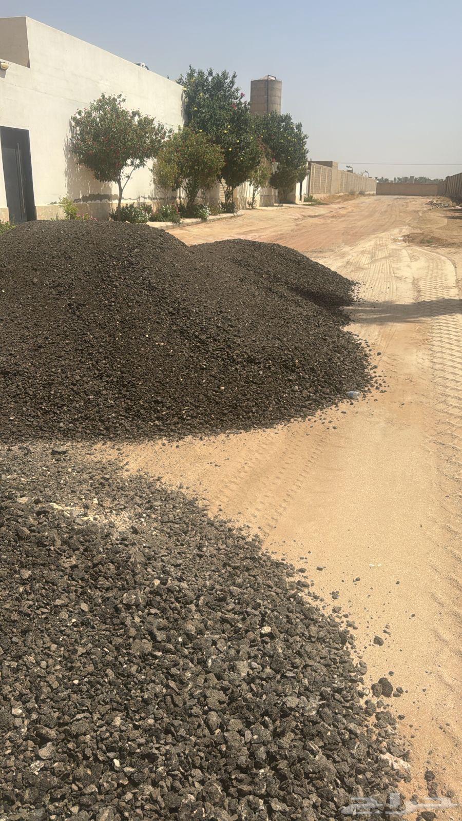 مبشور. يوجد للبيع برد تريلا64540423837825110