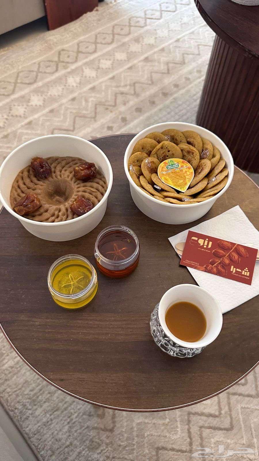 أكلات جنوبيه بحفرالباطن64542600645251111