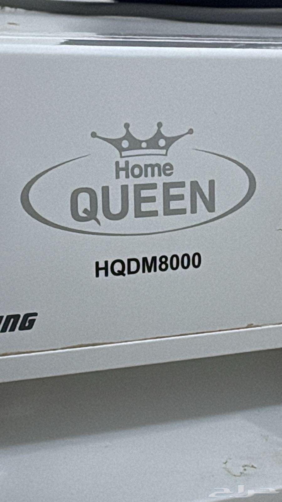 مجفف ملابس64542884592259113