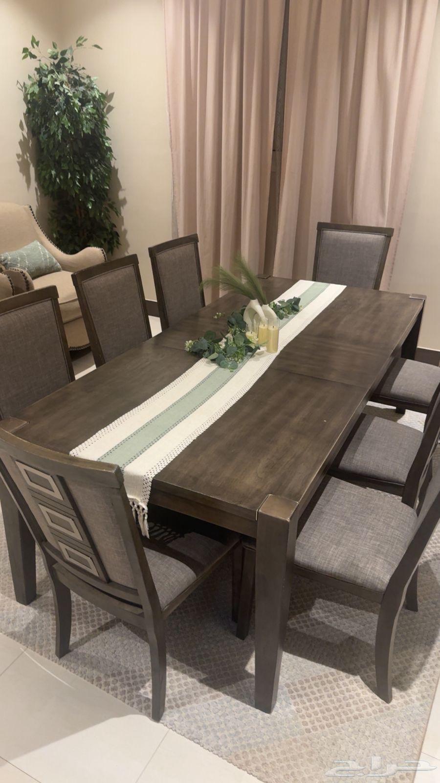 Dining table64542161705474110