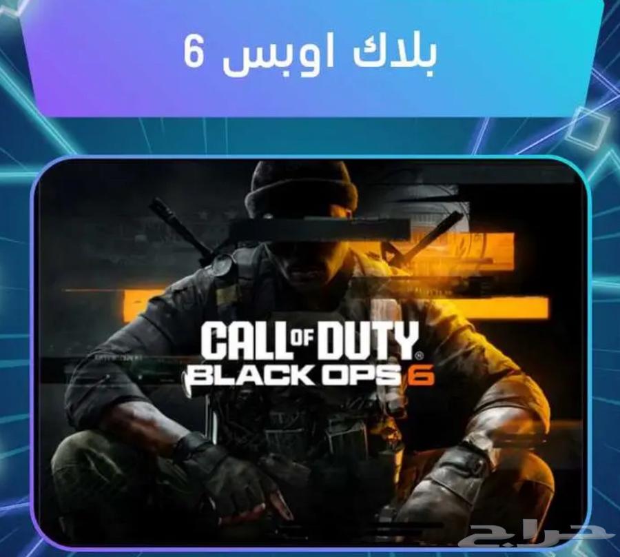 حساب بلاك اوبس 6 ستيم64536056288769110
