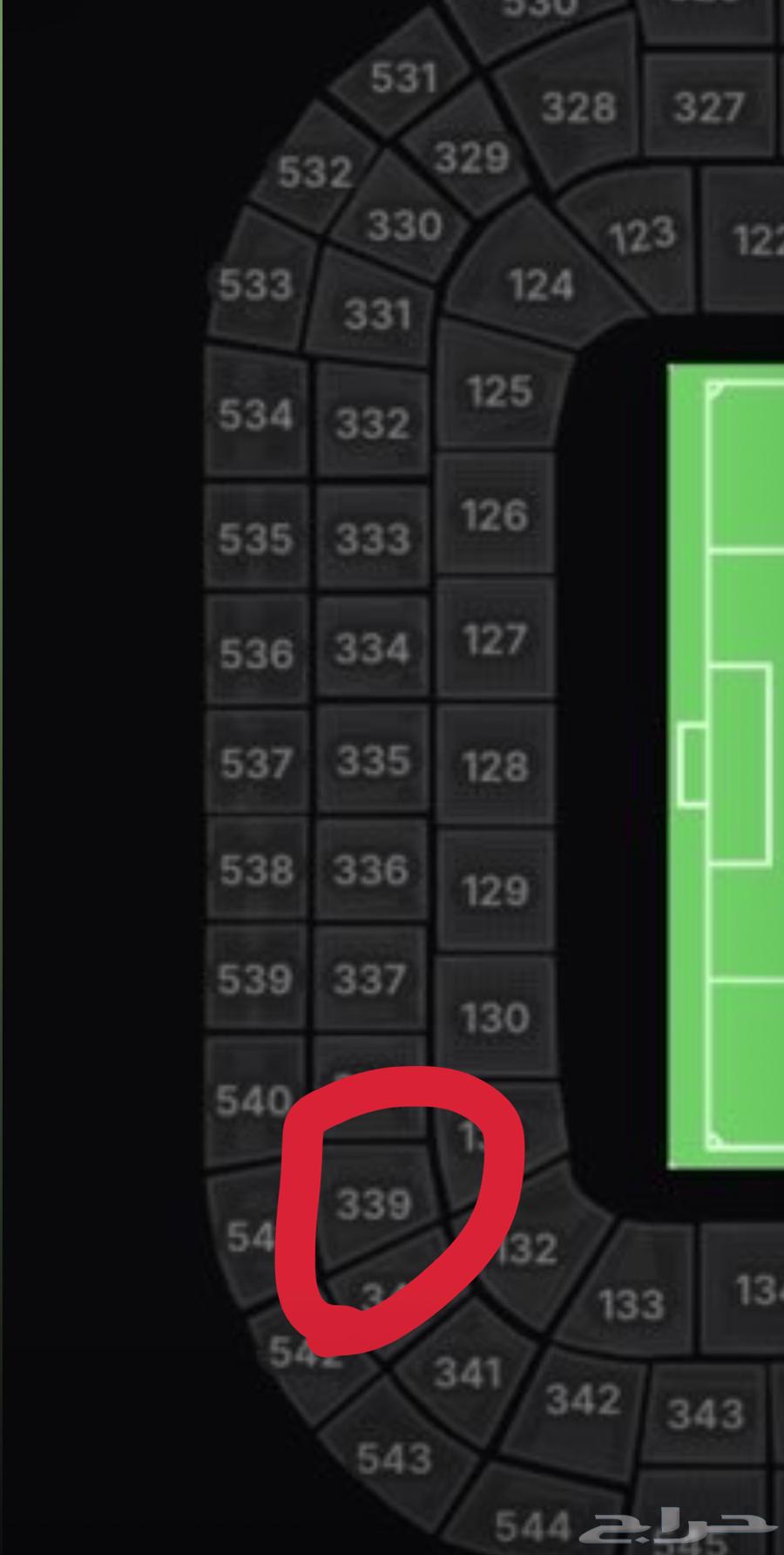 تذاكر الأهلي  الملكي   والهلال64537951876739110