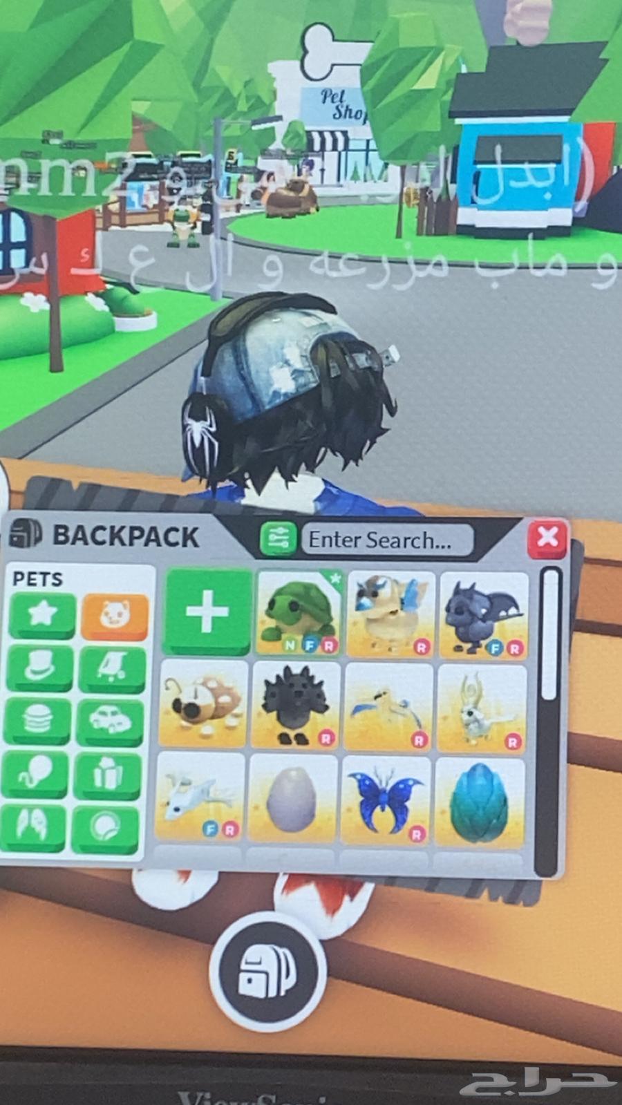 I have a neon turtle for sale price 124 due to selling because I have a debt64541136802307110