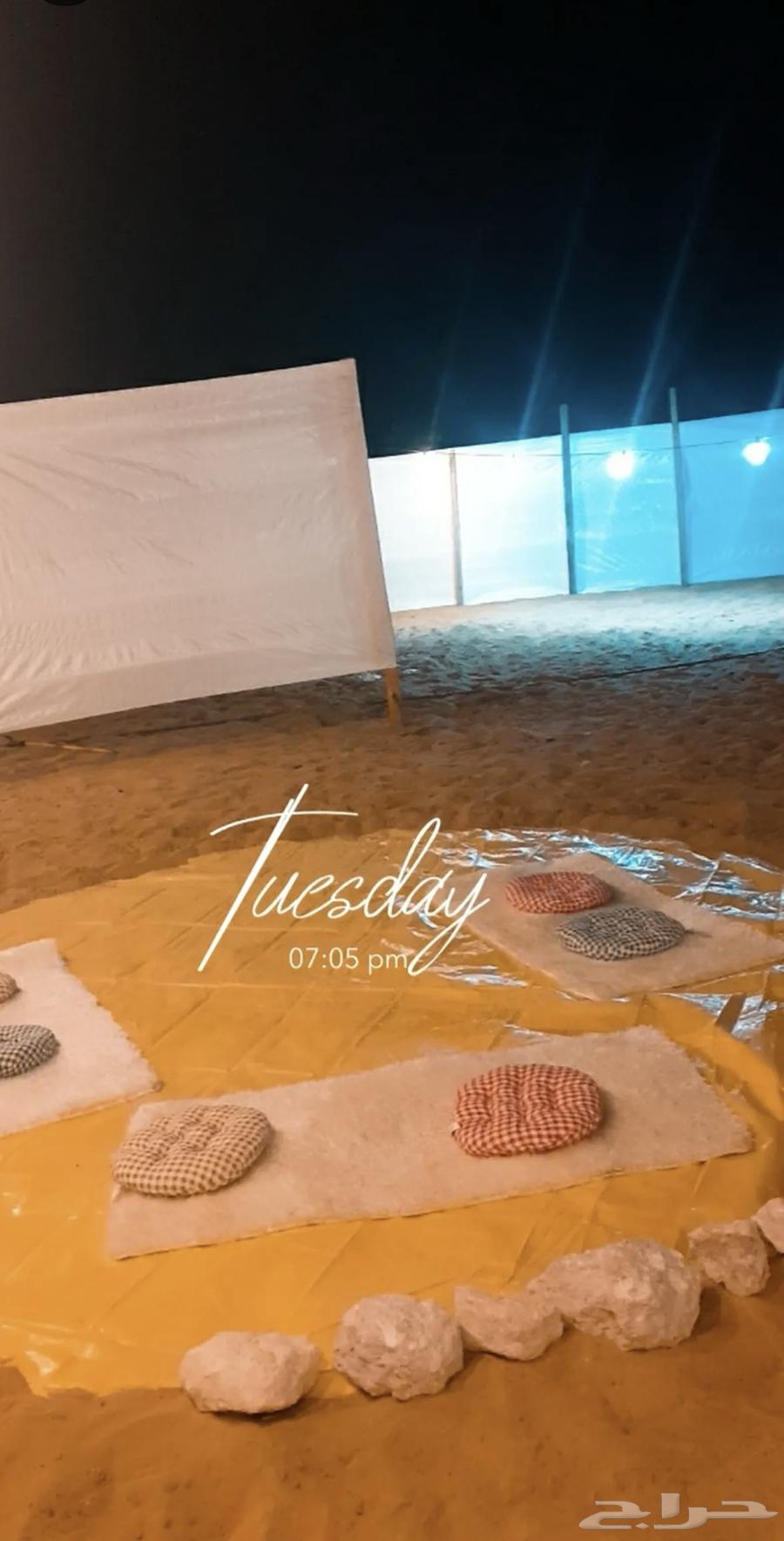 مخيم كامل باثاثه للبيع64541920863617113