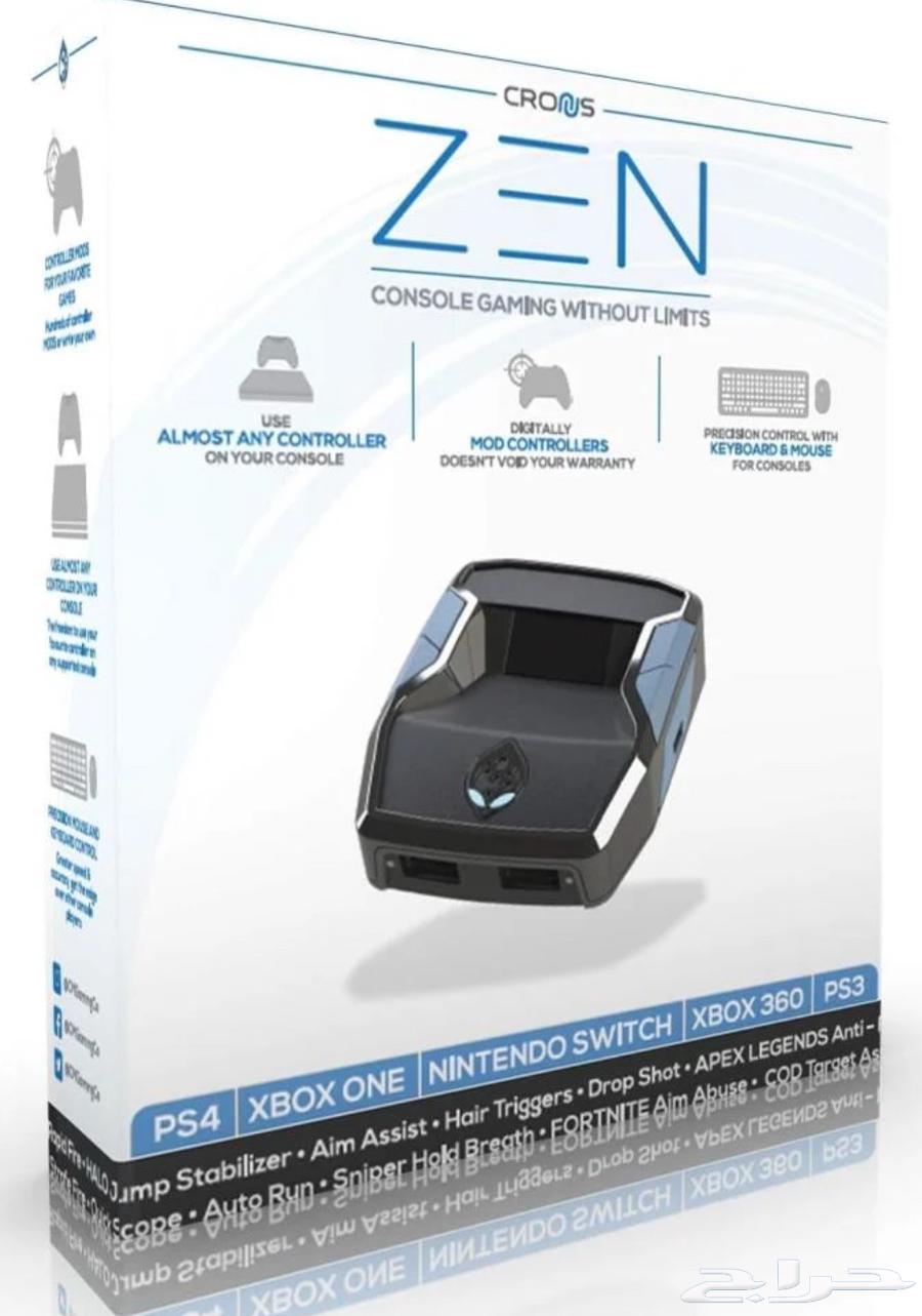 Cronus Zen device Cronus zen programmed with Fortnite script64541393264770110