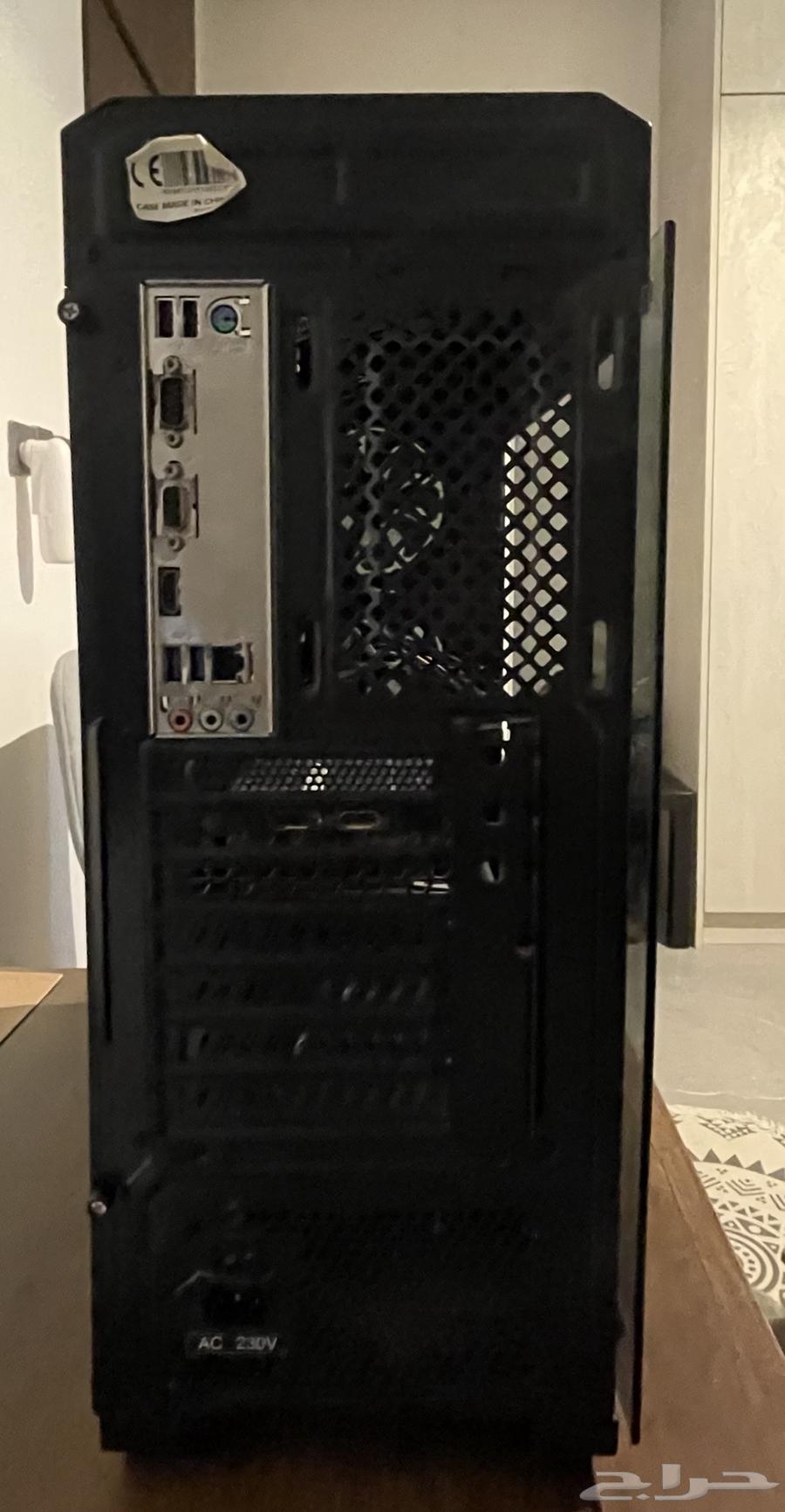 PC 1660 Super - PC64540737050755112