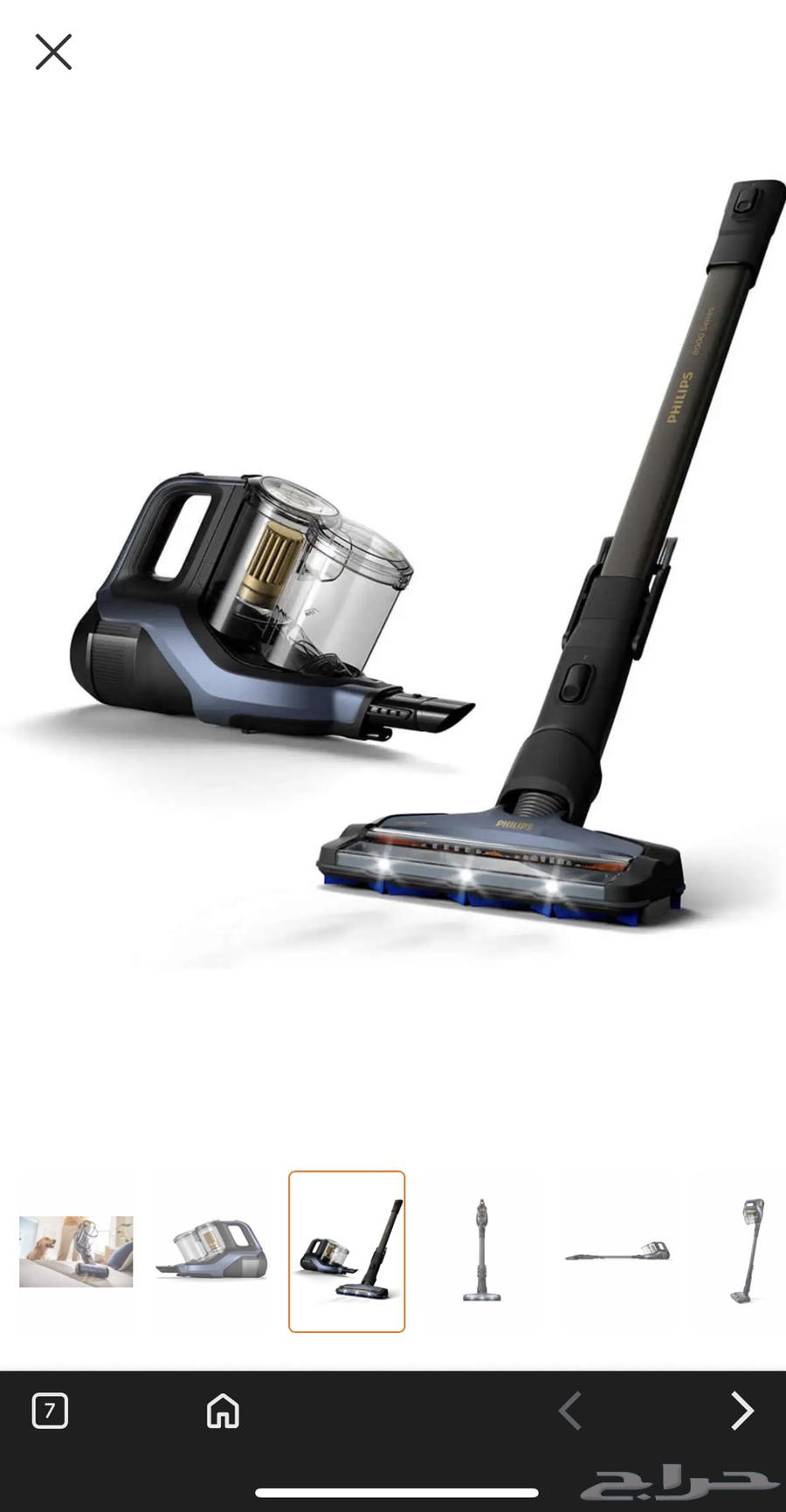 مكنسه كهربائيه64542614582275113