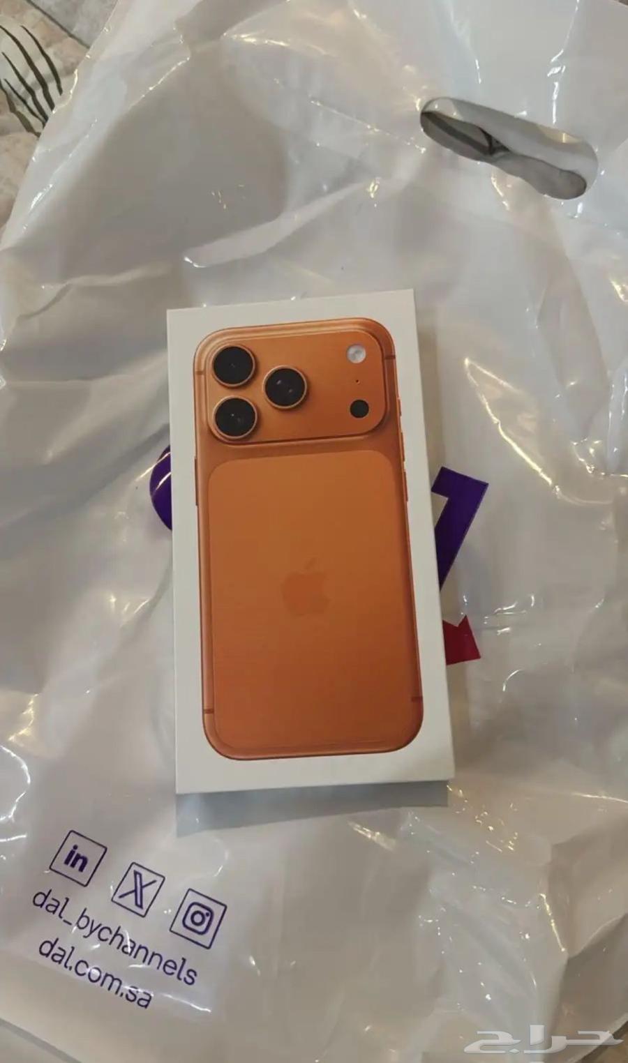 ايفون 17 برو 256 قيقا اللون الجديد64542500898177110