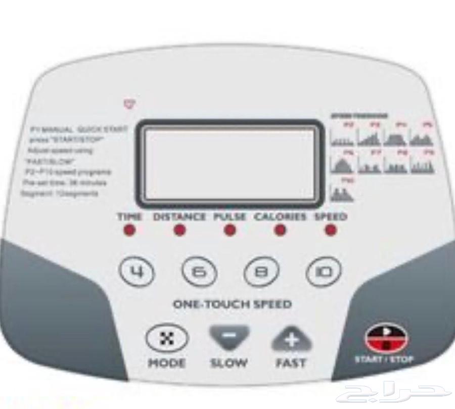 سير كهربائي منزلي للبيع64540280845954112