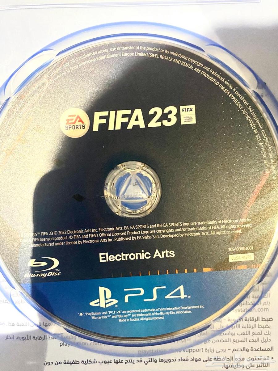 شريط فيفا بلاستيشن 464542899054339111