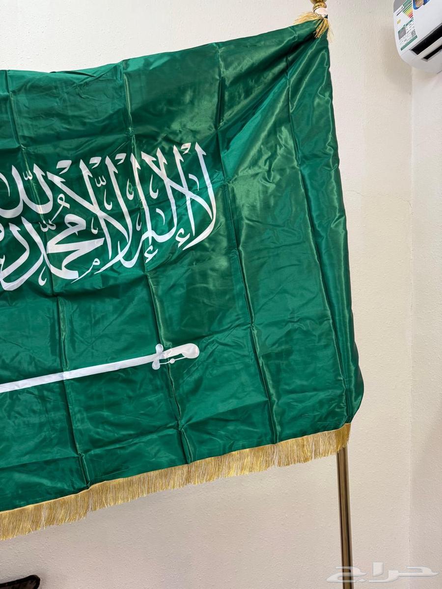 Flag with pole64538021945347112