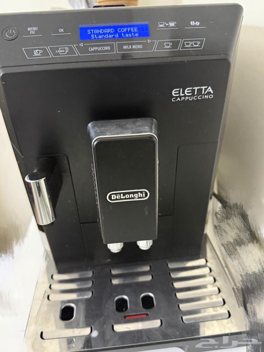 اله قهوه دنلوجي توماتيك بالكامل64539016159491114