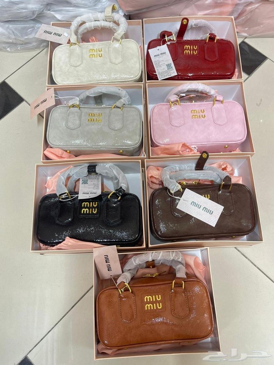 فرصة عرض اليوم الوطني64542743274497112