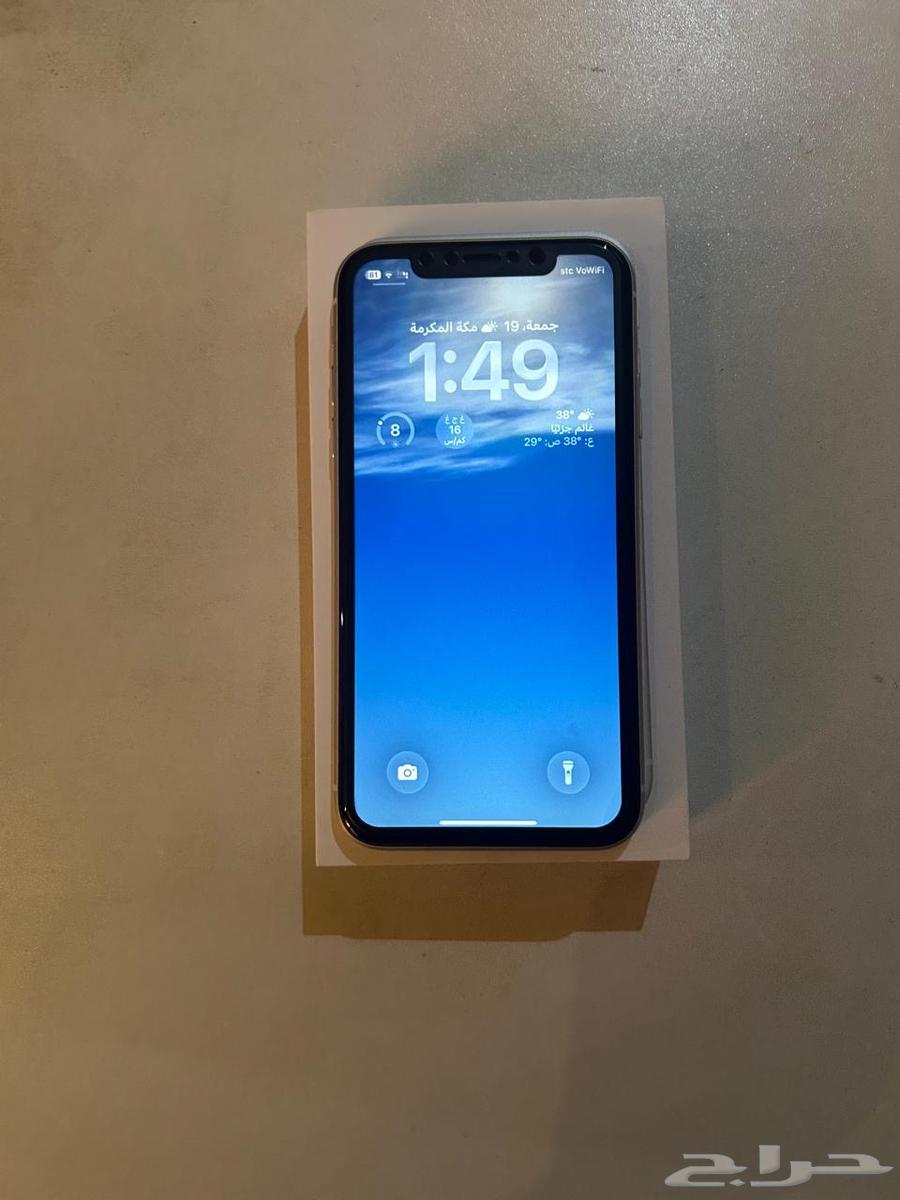 iPhone 11 Memory 12864538162423171110