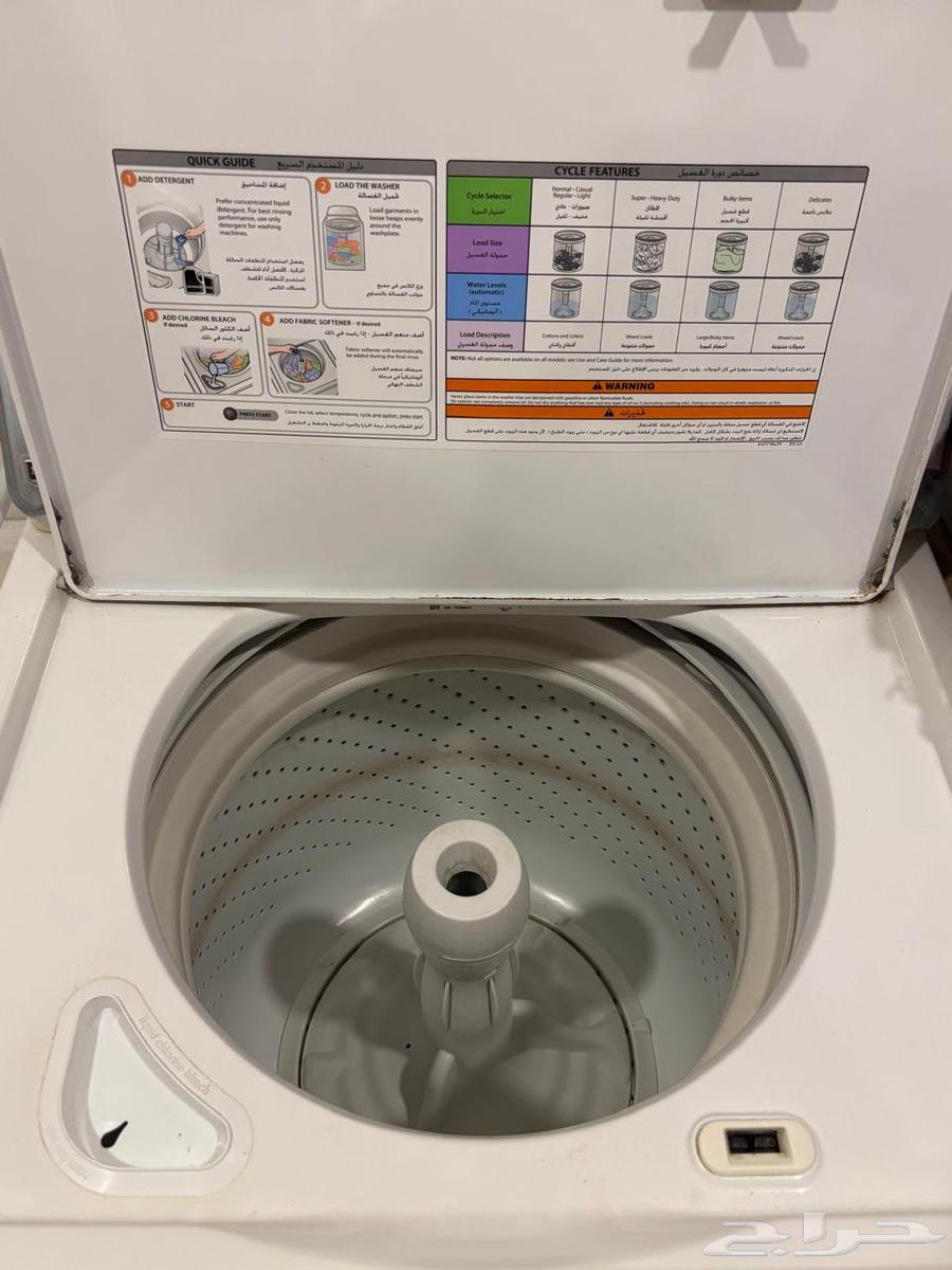 غسالة اوتوماتيك ومجفف ملابس64537644919042111