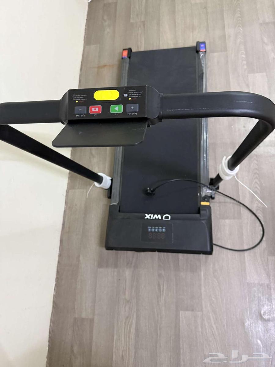 Wiz Treadmill64540580915074114