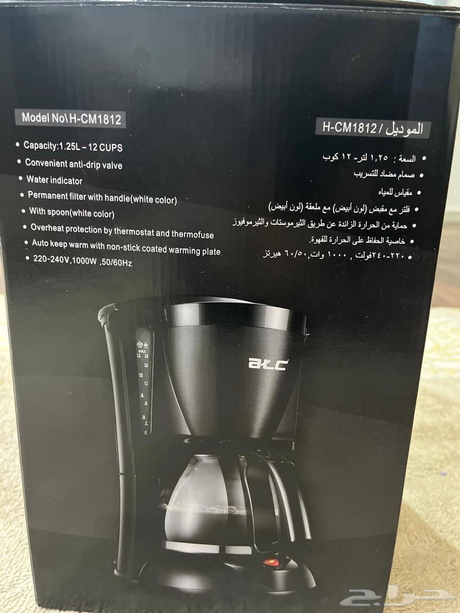 آلة قهوة للبيع64539599370883110