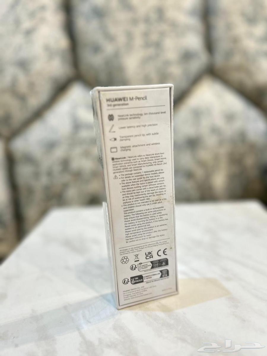 Huawei third-generation pen and new Huawei mouse with their original packaging64536920085889111