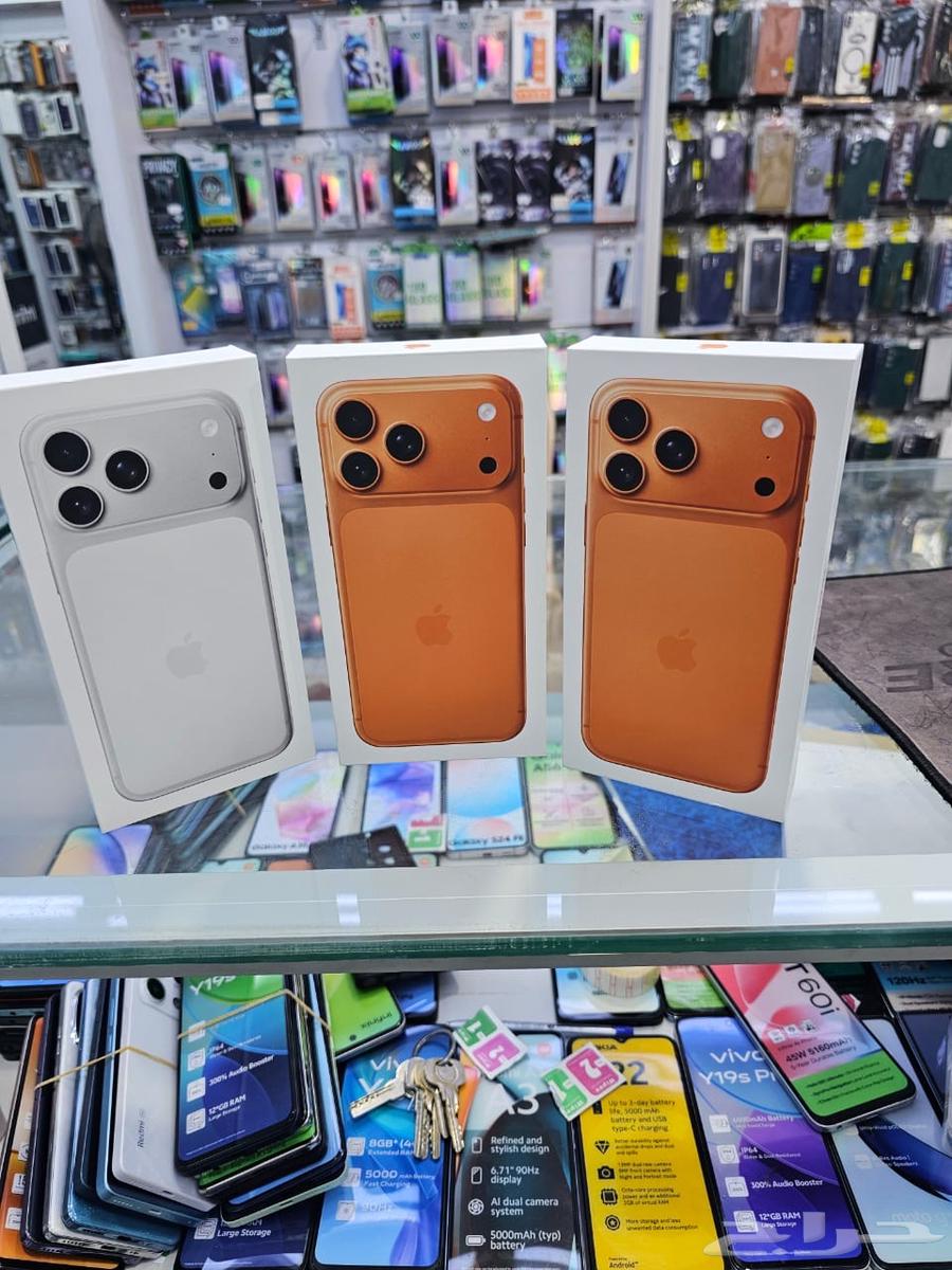 ايفون 17 برو مكس64540709078274110