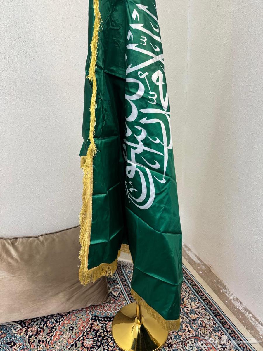 Flag with pole64538021945347111