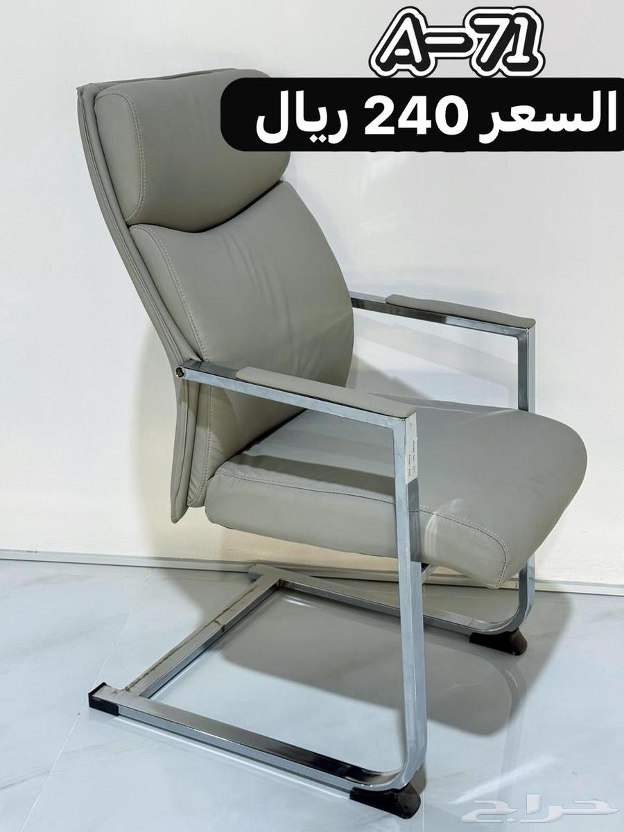Office chairs, swivel and fixed64538274908033114
