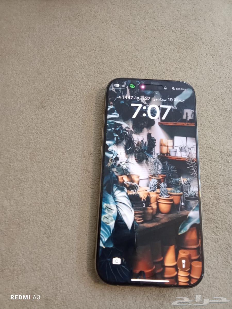 ايفون 16 برو العادي64541536947586114