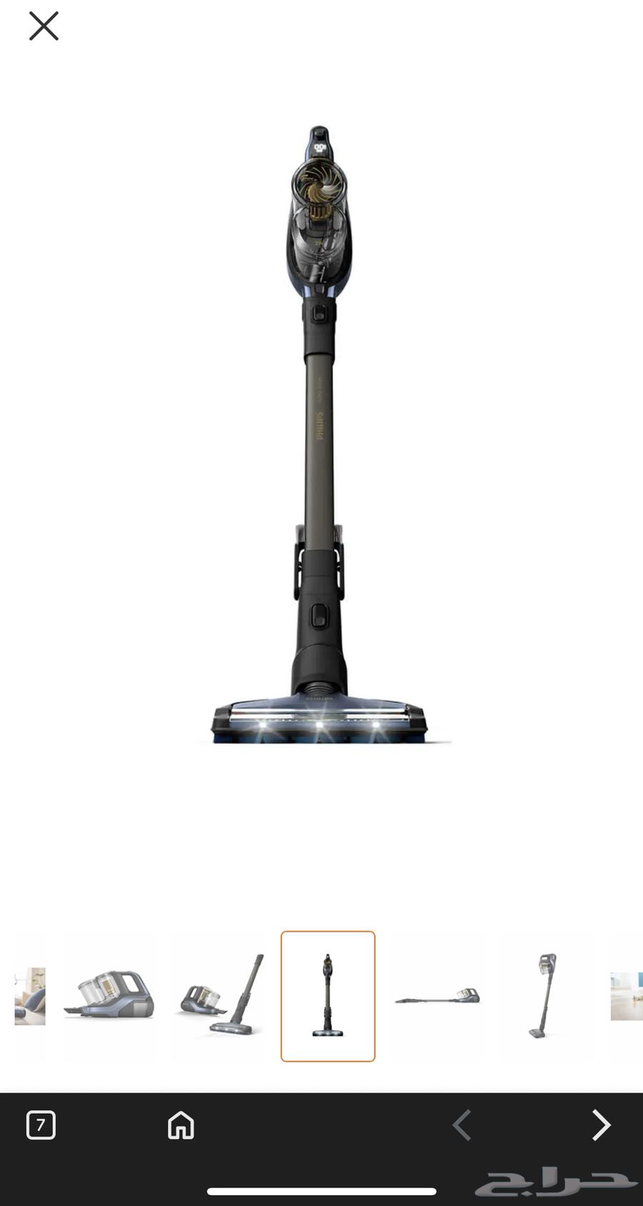 مكنسه كهربائيه64542614582275114