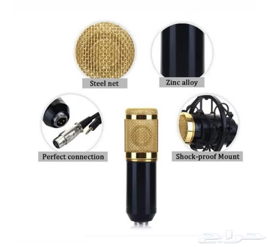 Mike MB80064539358640643111