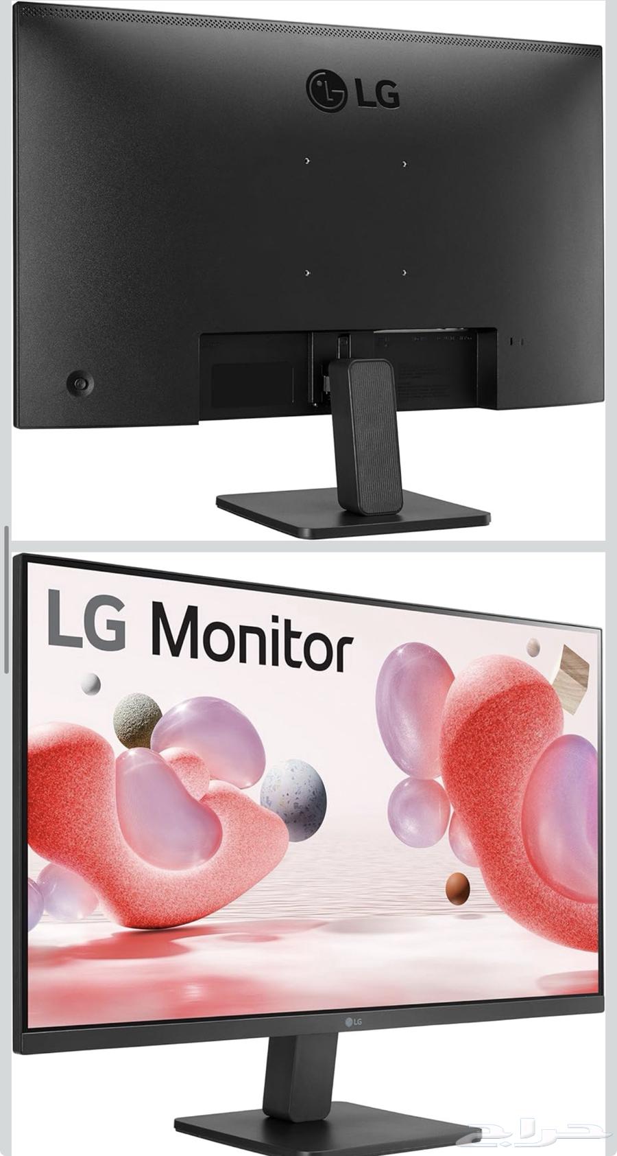 LG Computer Screen - 27 Inch64536989459714110