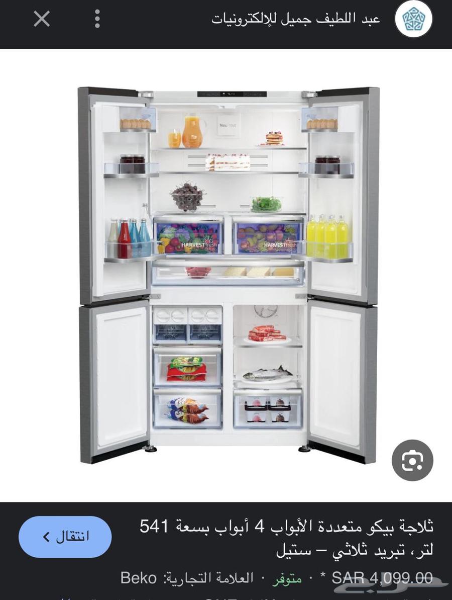 تلاجه ومجفف ملابس ماركةبيكو لم يستخدموا نهائي64542884566913114