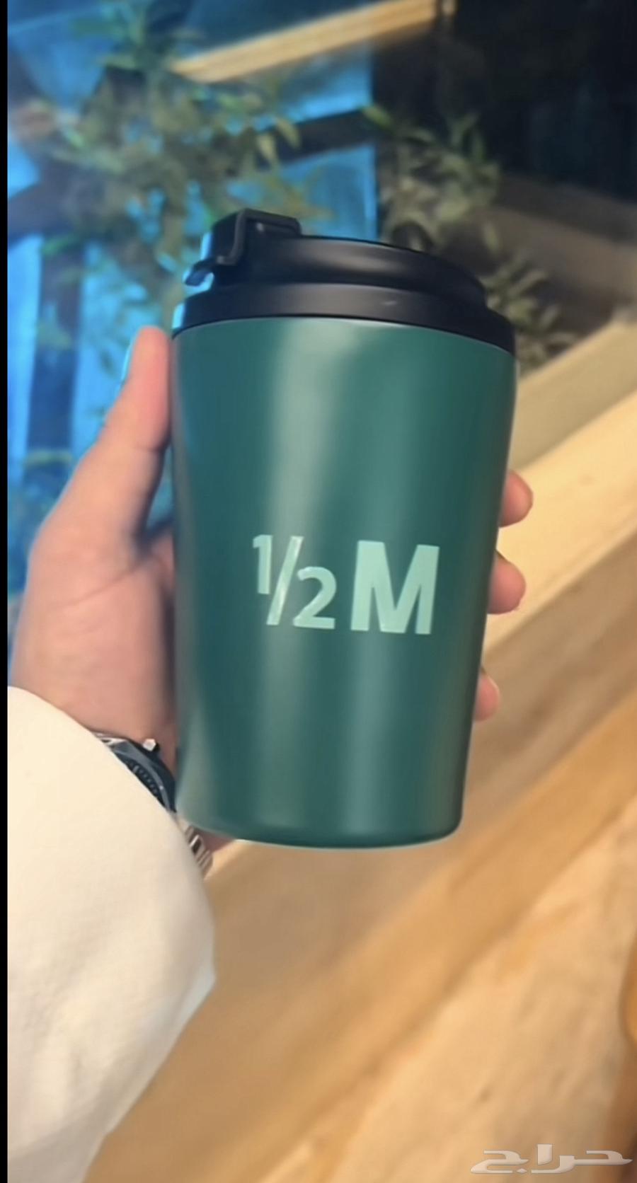 توفر مق الفزعه الحار جمله فقط 21 ريال64535485753602110