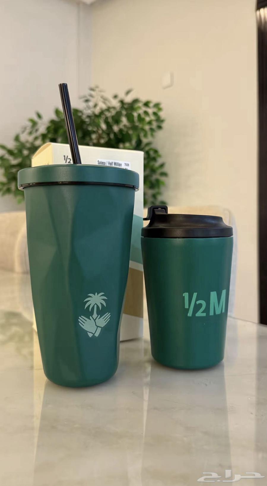 مق الفزعه هاف مليون يوم الوطني64537142170626111