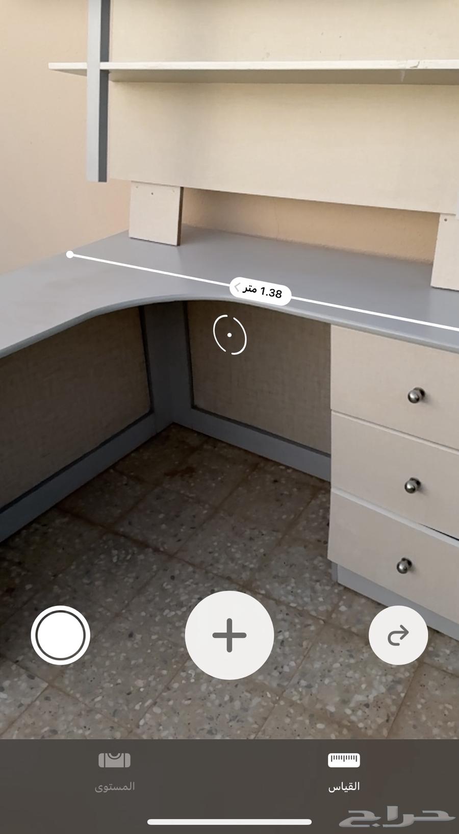 Office desk, room table64540580943873111