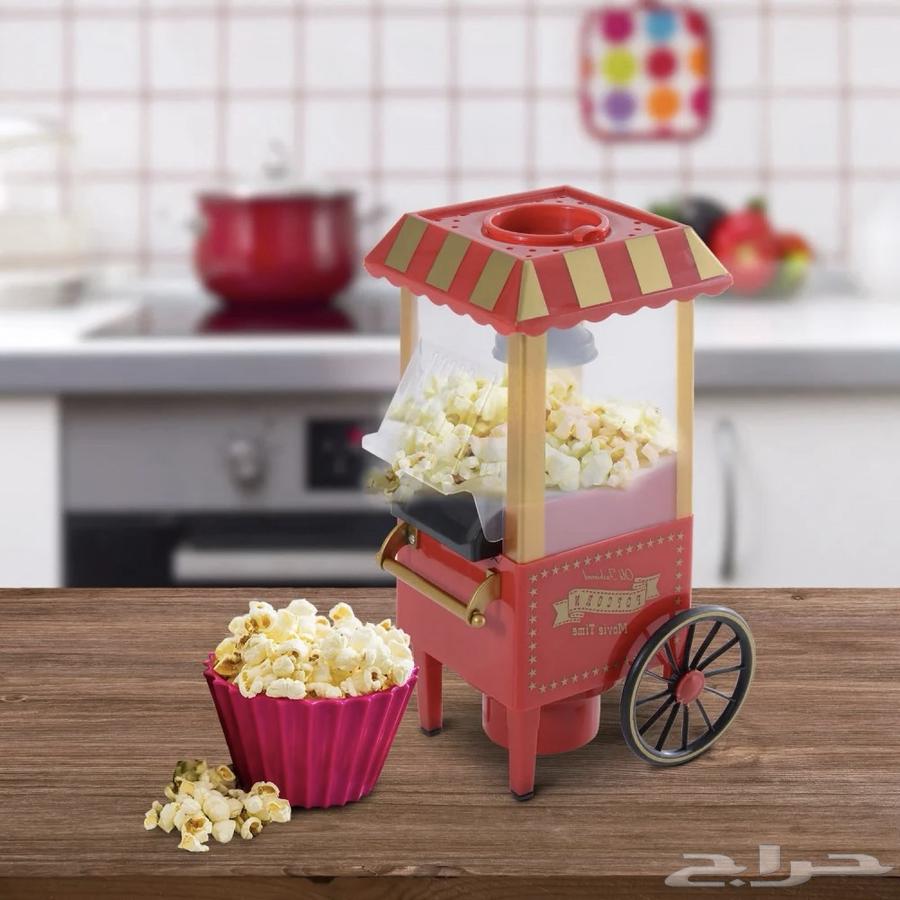 Popcorn Maker for Home Use64547902340097112