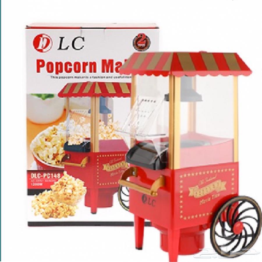 Popcorn Maker for Home Use64547902340097114
