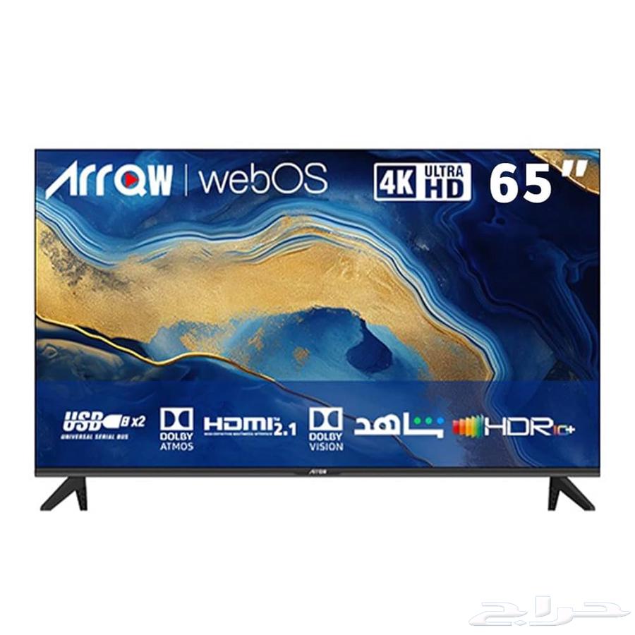 شاشة 65 بوصة نظيفة64540580859009110