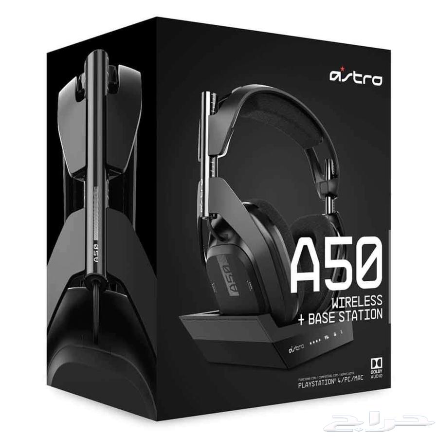 ASTRO A50 Headset64545403255043110