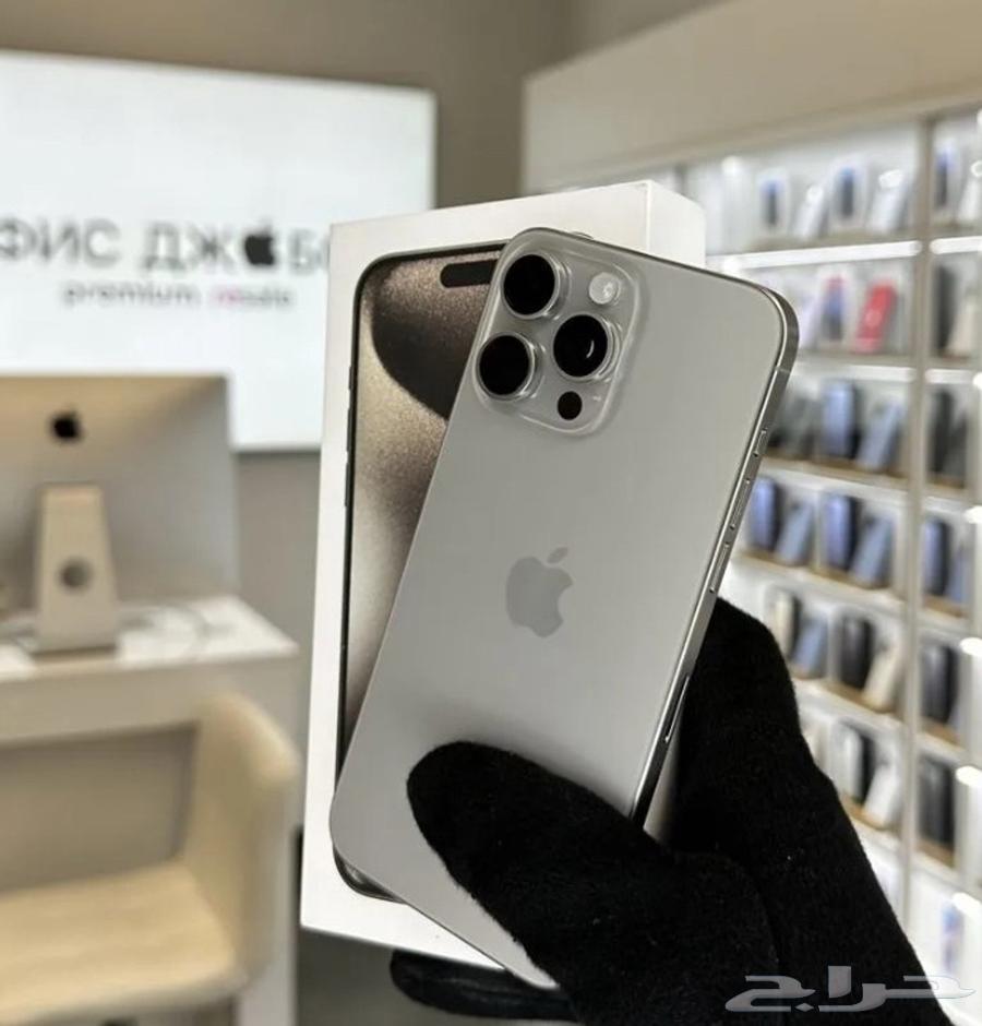 iphone 15 pro max64546096714753113