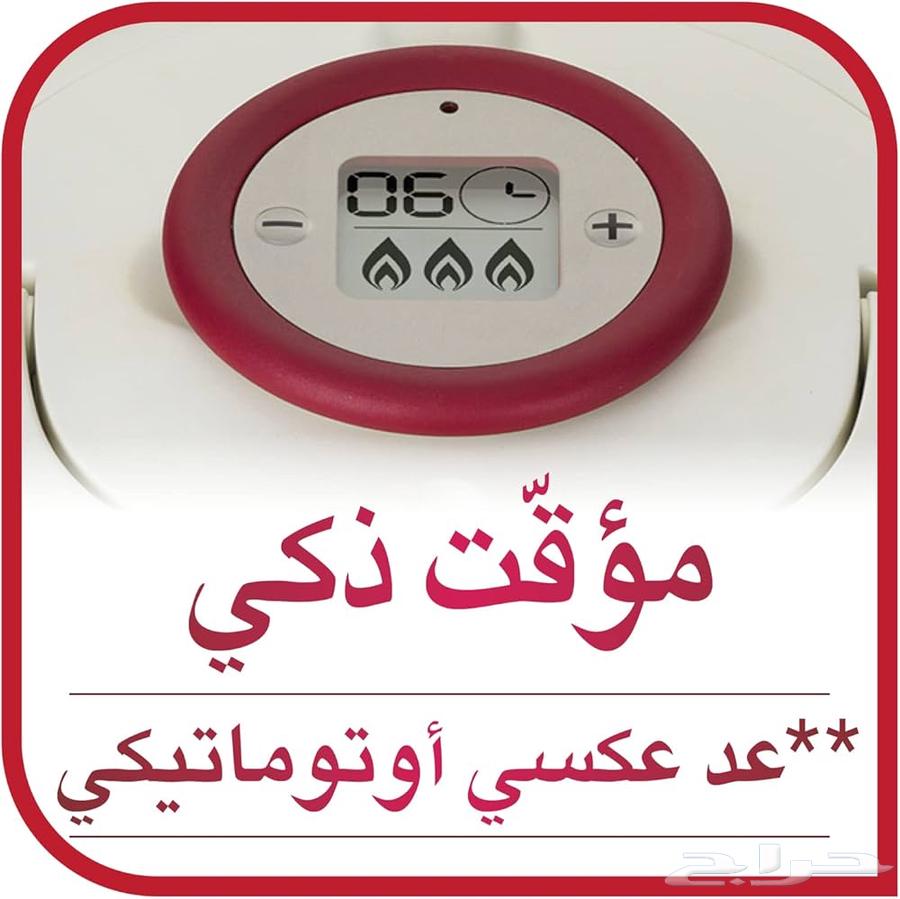 طنجرة ضغط كليبسو بريسيجن ستانلس ستيل 8لتر64549317380353113