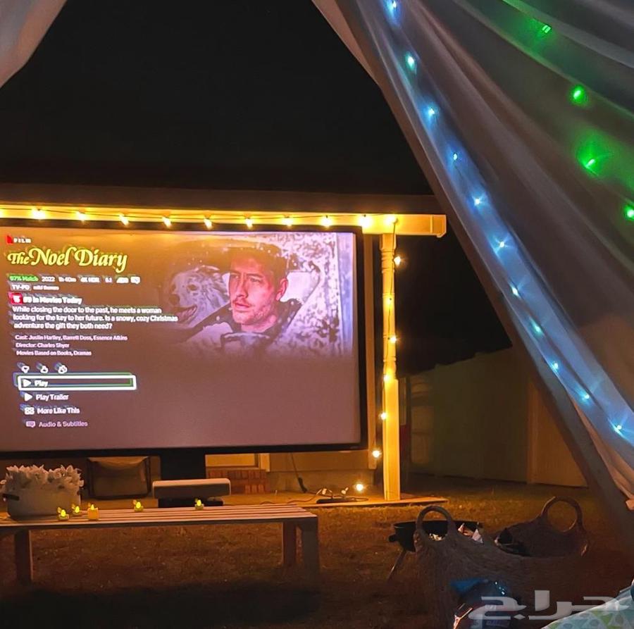 Samsung Projector64547291271298111