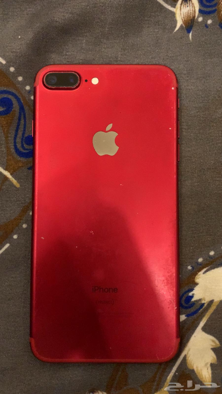 جوال ايفون 7بلس64569274862211111