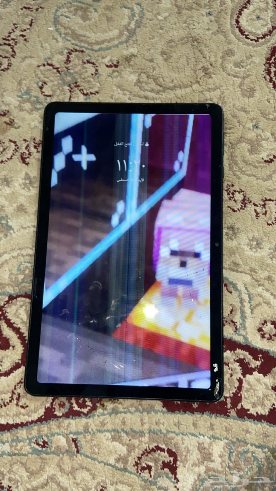 ايباد هواوي64546581917569110