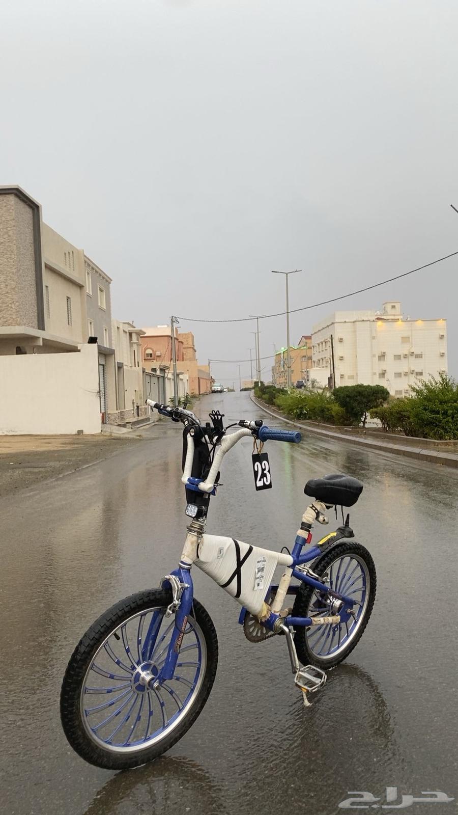 Cyclone Cobra Chrome Rims64546285203075111