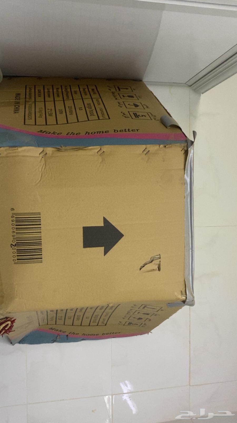 مروحه شفط مطبخ64544100655491112