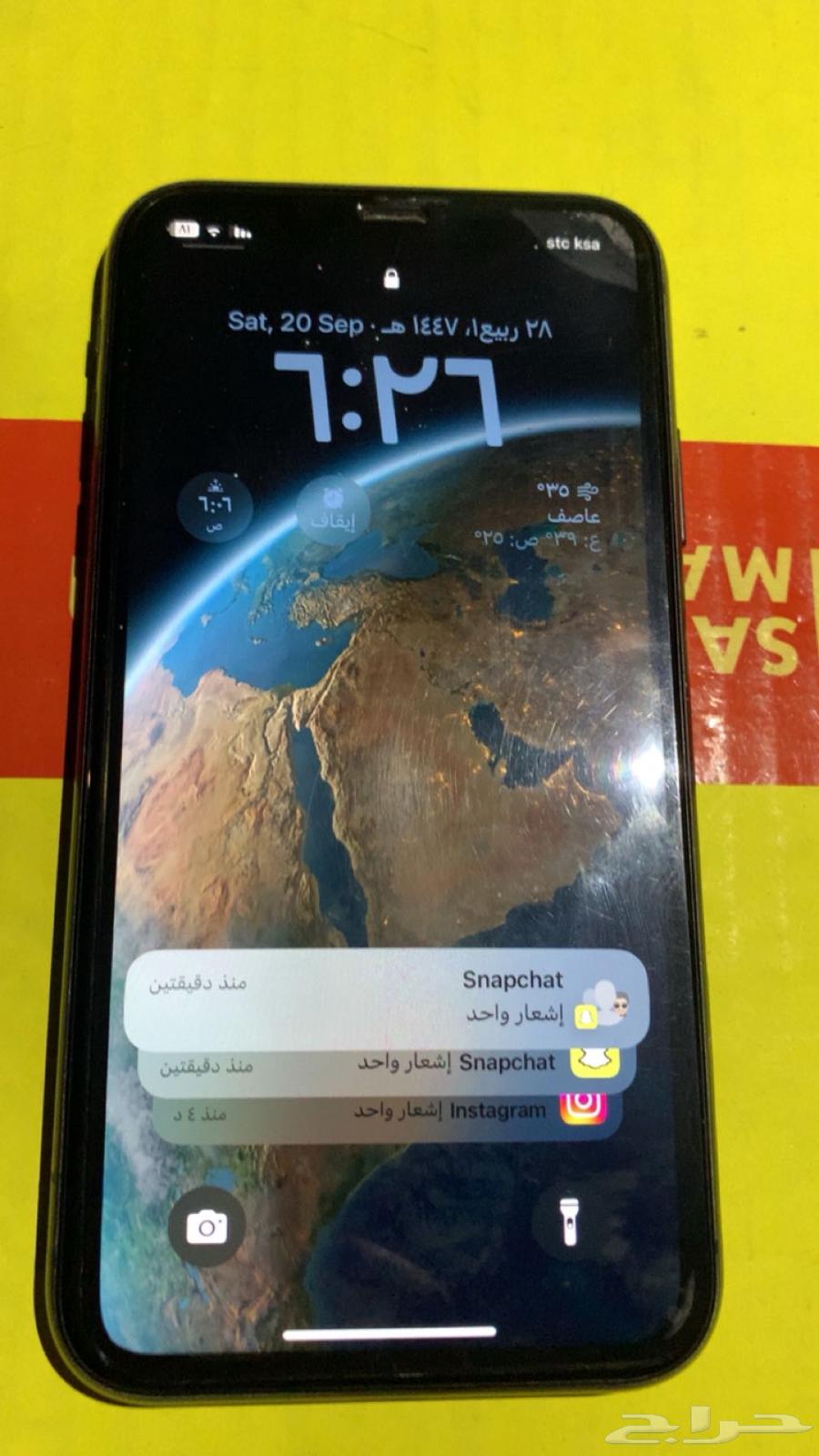 ايفون 11 عادي نضيف لم يفك كل شي اصلي64550379556737111