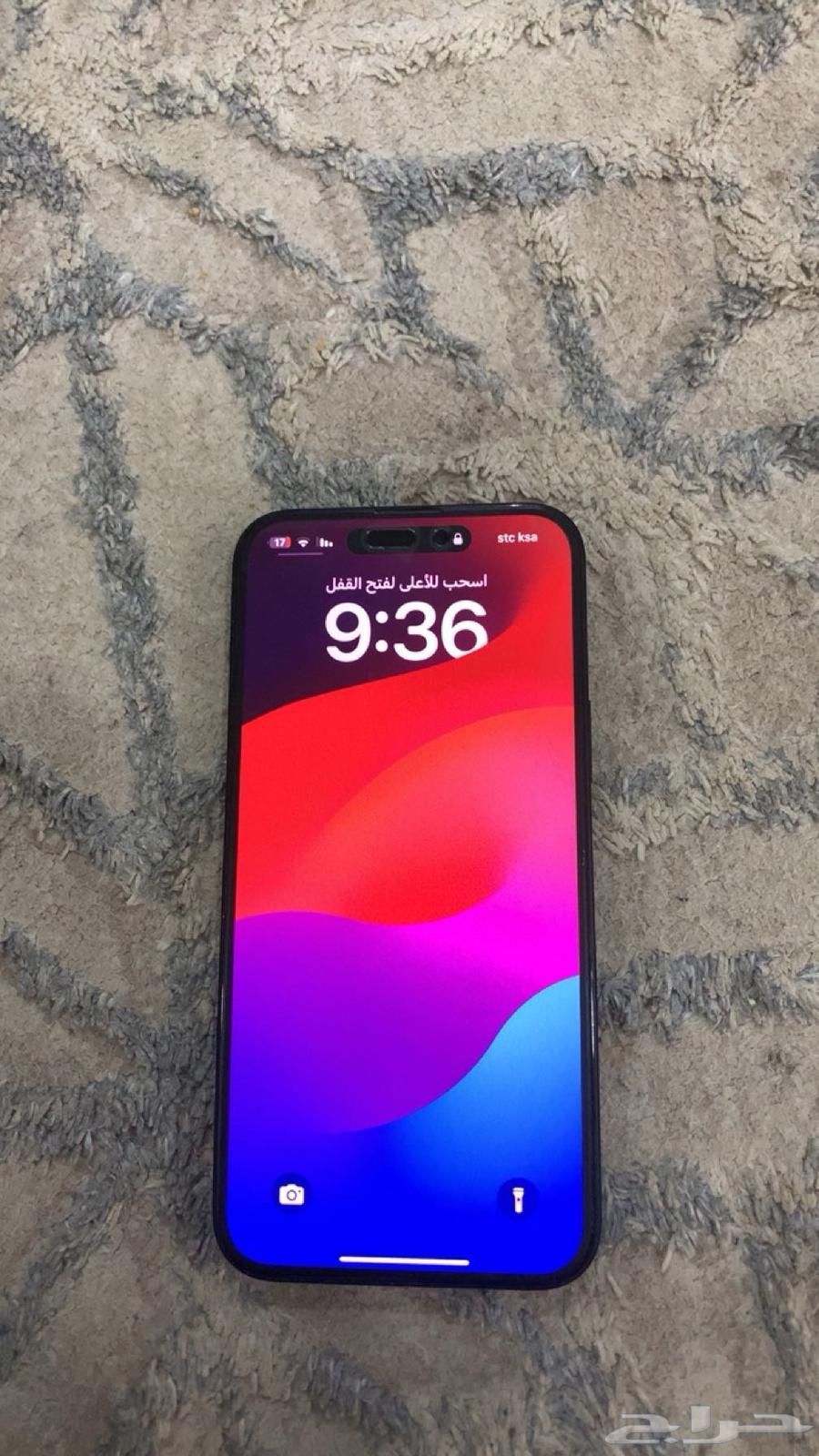 iPhone 15 Plus64552334822913110