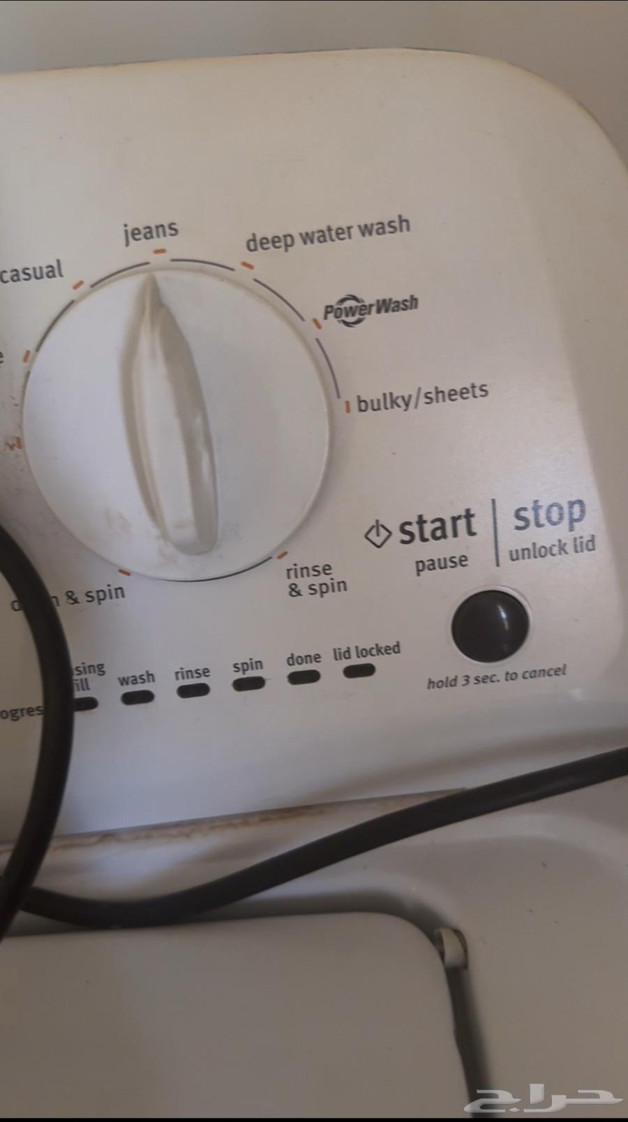 Metag automatic top-loading washing machine for sale64552916593153110