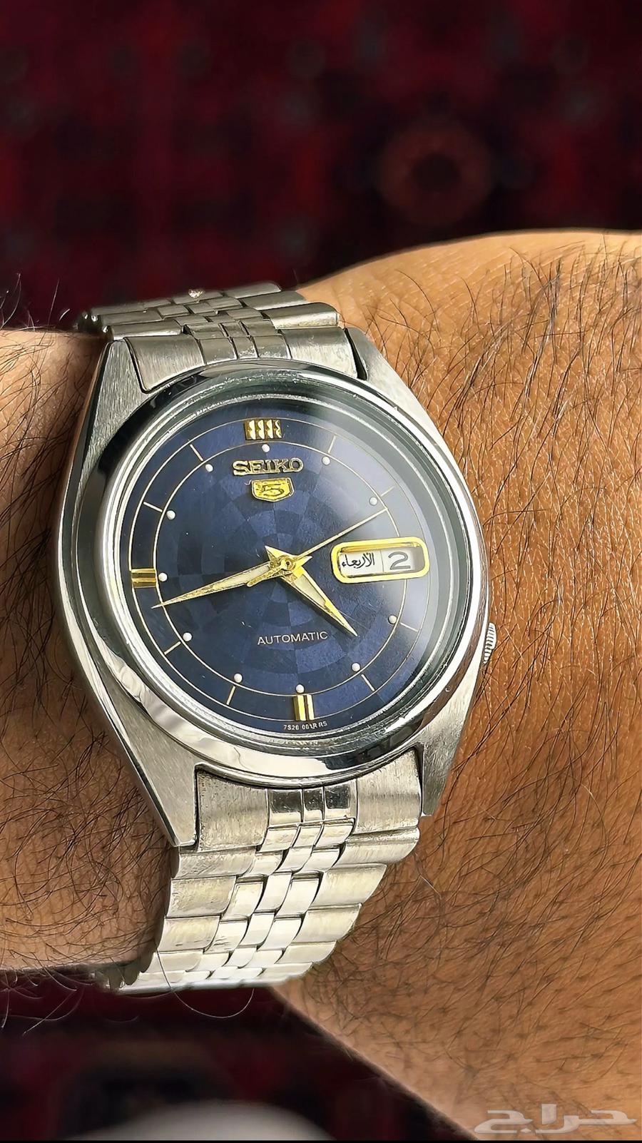 سيكو فايف فنتج - اوبن كيس64553144314627113