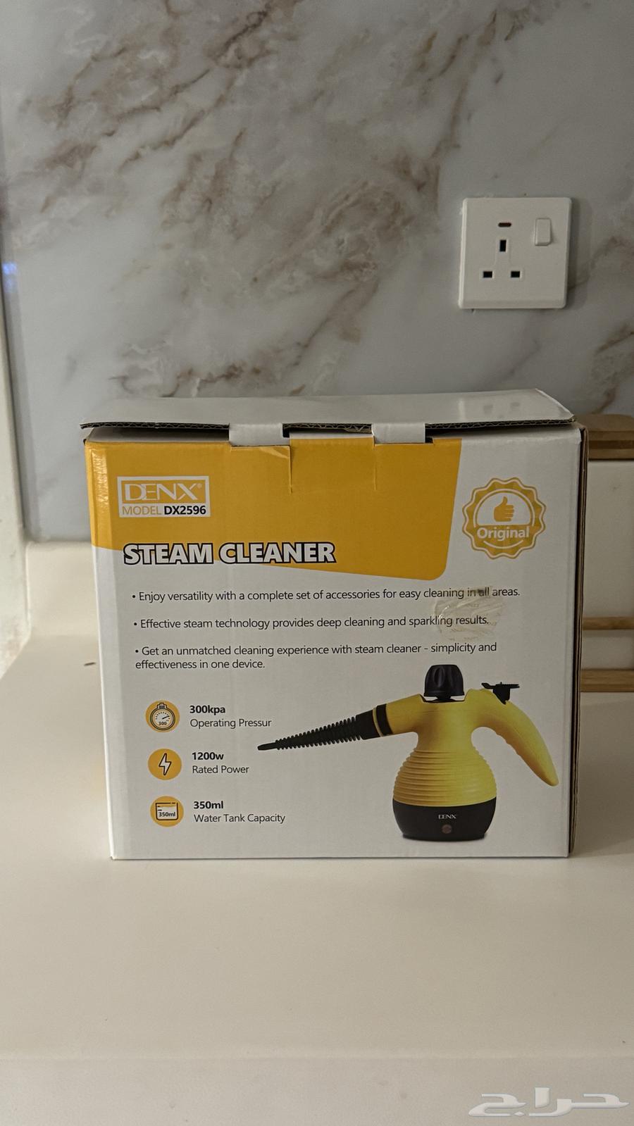 1200W Steam Cleaning Device (Very Clean, Used Once)64551147498497111